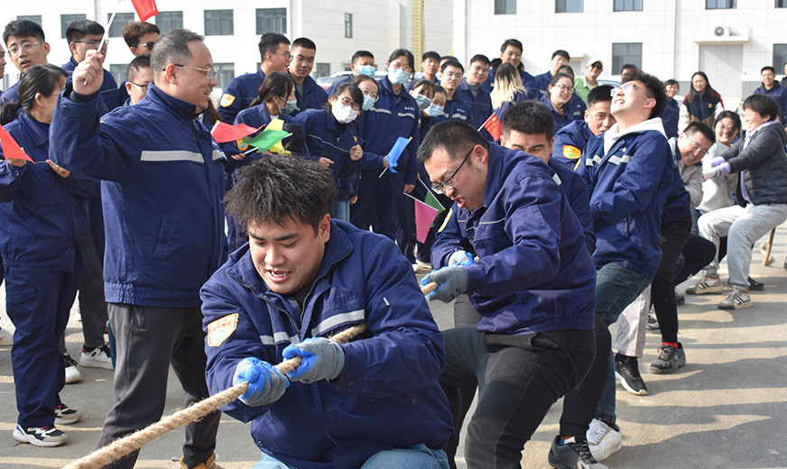 Tug of War