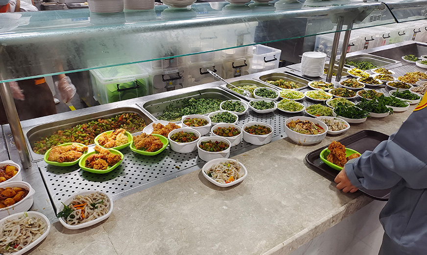 Cafeteria