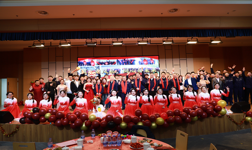 Annual Meeting